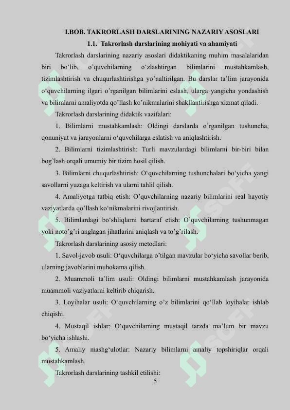 Ona tili takrorlash darslarini tashkil qilish 5
