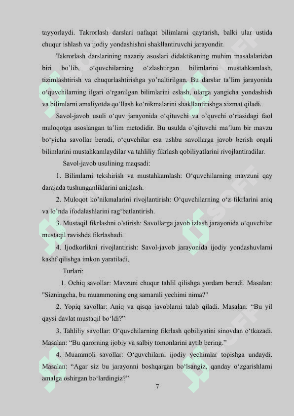 Ona tili takrorlash darslarini tashkil qilish 7