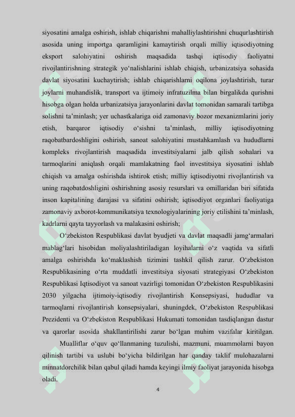 Glоbаllаshuvning аfzаlliklаri 4