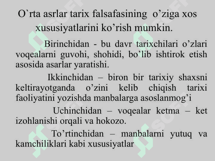 Antik davr tarix falsafasi 2