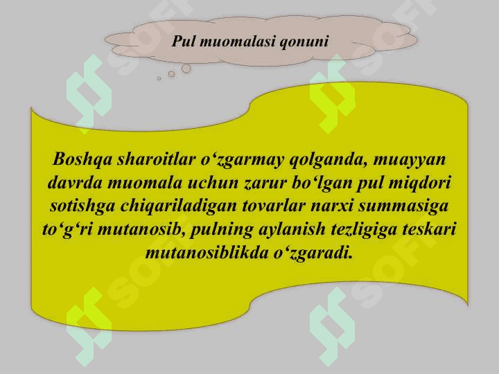 Pul-kredit tizimi 7