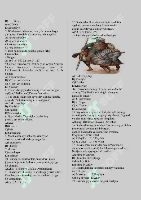 7-sinf O'zbekiston tarixi testlar. Mukammal testlar qo'llanma. 6