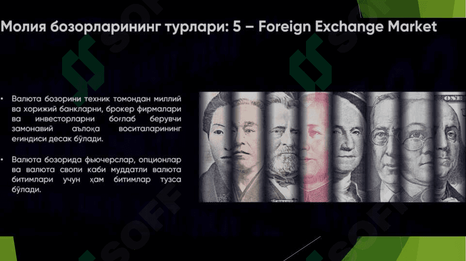 XORIJIY VALYUTALAR VA KRIPTO-AKTIVLAR BOZORI 5