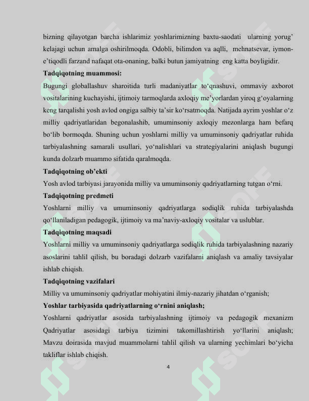 Yoshlarni milliy va umuminsoniy qadriyatlarga sodiqlik ruhida tarbiyalashning dolzarb vazifalari 4