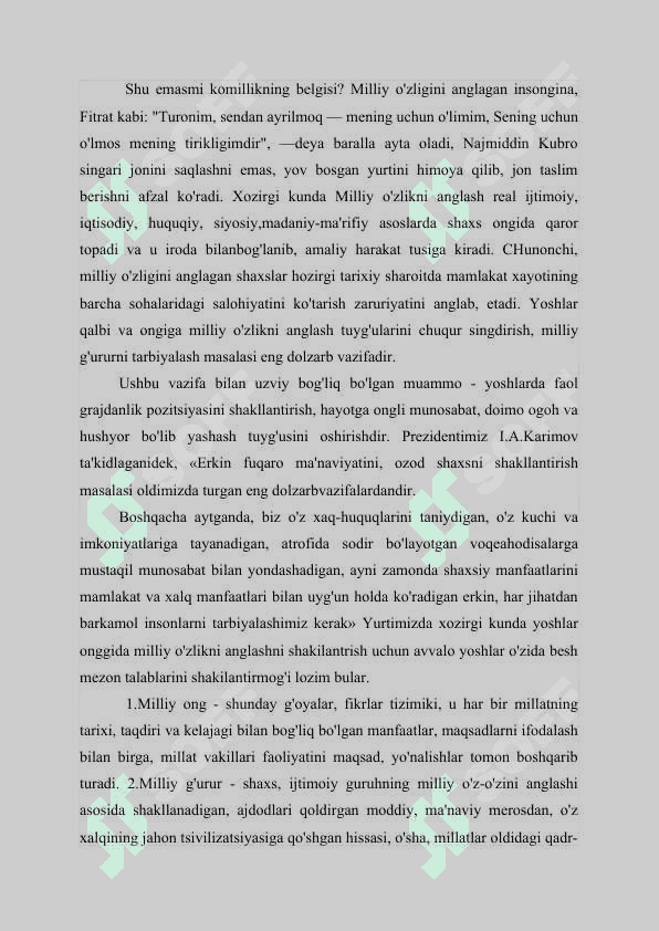 Milliy o’zlikni anglash, uni mustahkamlash va millatlararo totuvlikni ta’minlash shaxs ma’naviyati belgilari 8