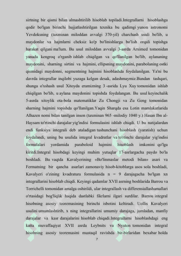 Integral tushunchasini o’qitish metodikasi 7