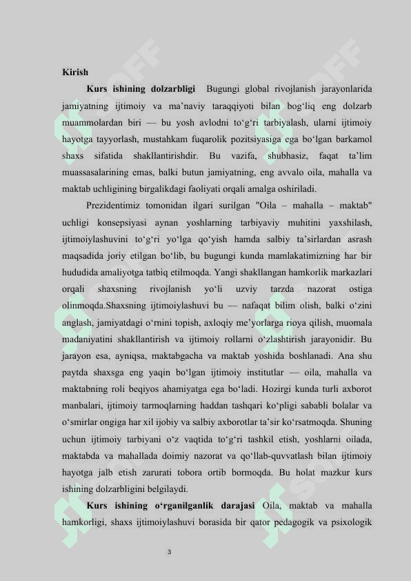 Oila mahalla maktab hamkorlik markazining shaxs ijtimoiylashuvidagi o'rni    kurs ishi 3