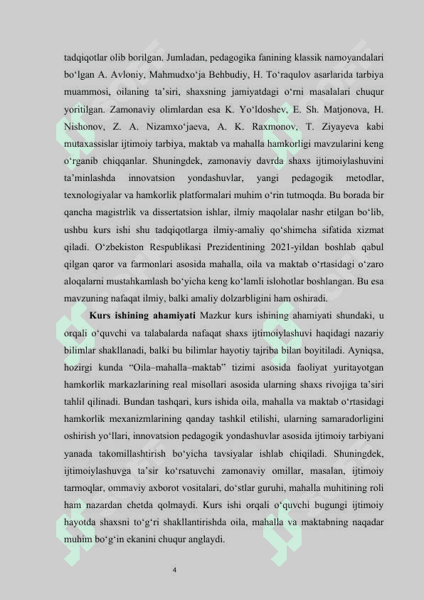 Oila mahalla maktab hamkorlik markazining shaxs ijtimoiylashuvidagi o'rni    kurs ishi 4