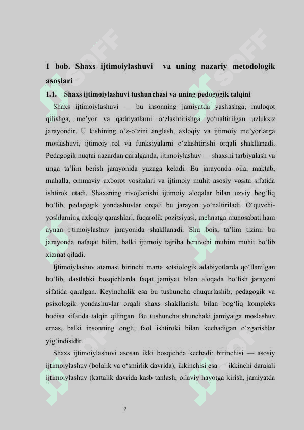 Oila mahalla maktab hamkorlik markazining shaxs ijtimoiylashuvidagi o'rni    kurs ishi 7