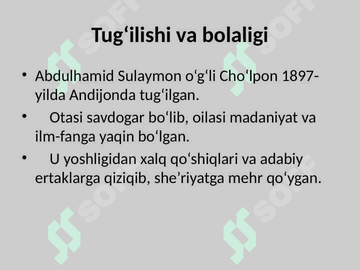 ABDULHAMID CHO‘LPON HAYOTI VA IJODI 3