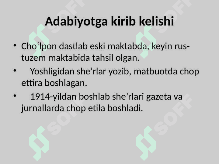 ABDULHAMID CHO‘LPON HAYOTI VA IJODI 4