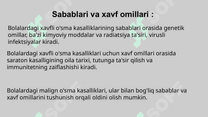 Bolalarda xavfli o'sma kasalliklarining profilaktikasi 4