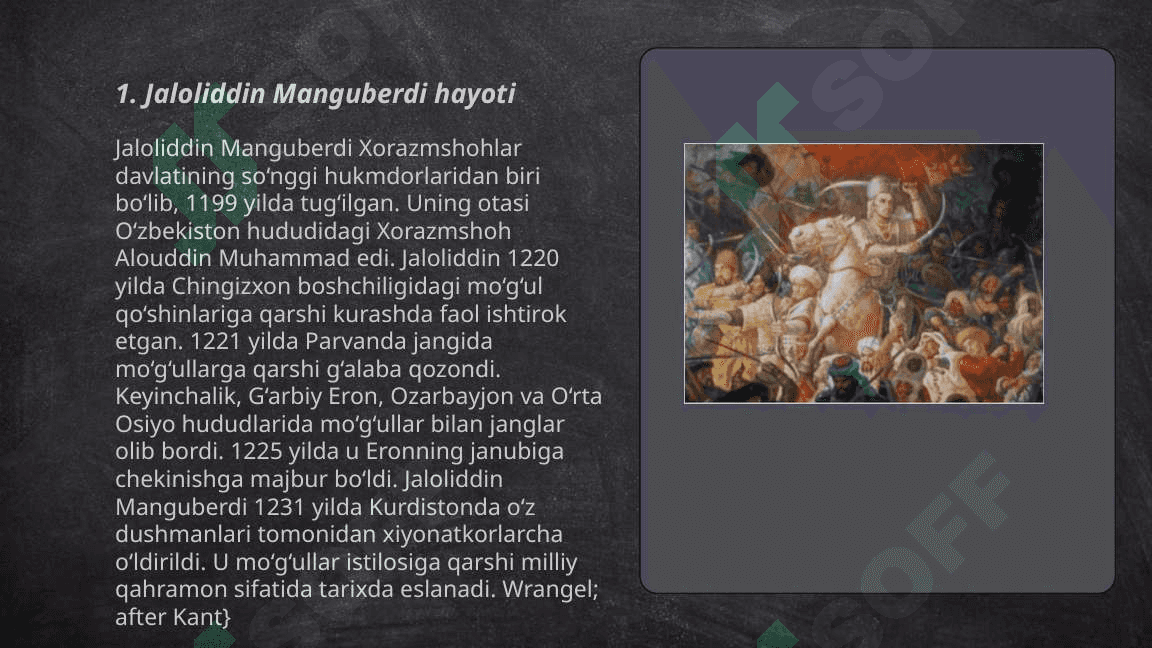 Jaloliddin manguberdi 3