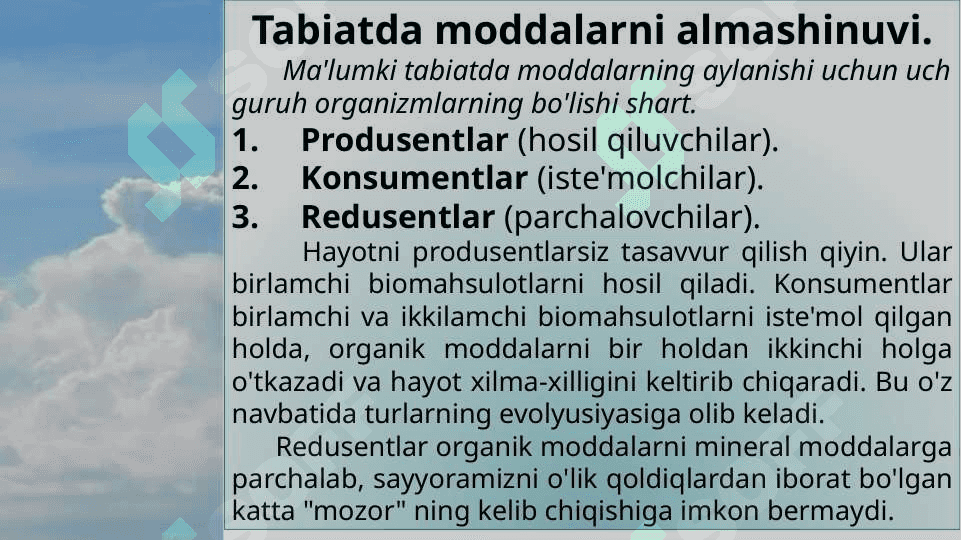 Biosferaning tarkibi  va barqarorligi 3