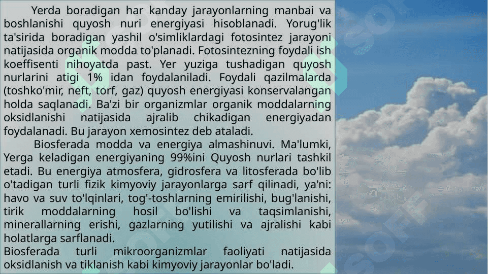 Biosferaning tarkibi  va barqarorligi 4