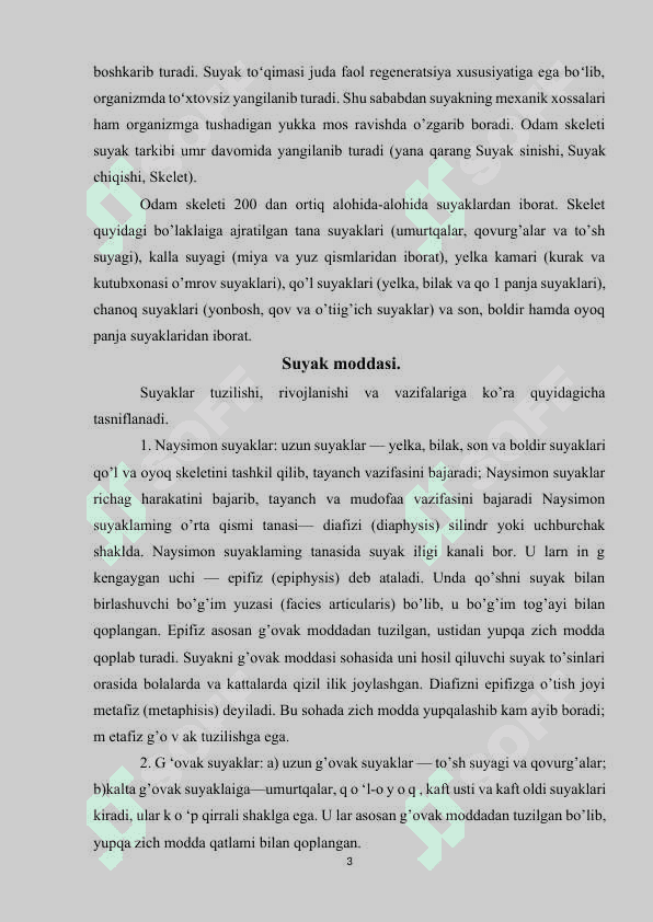 Suyak to’qimasining mexanik xossalari 3