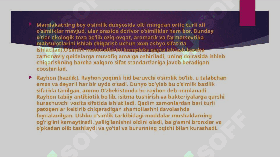 O'zbekistonda oʻsimlik va hayvonot dunyosi 4