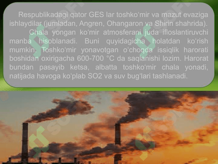 SANOATDAGI EKOLOGIK JARAYONLAR VA ULARNING ATROF MUHITGA TA'SIRI 7