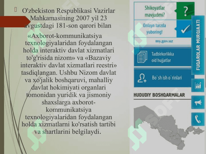 Davlat boshqaruvida raqamli texnalogiyalar 3