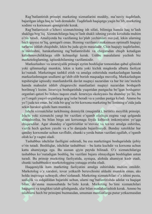 Marketingni tashkil etish tizimi 8
