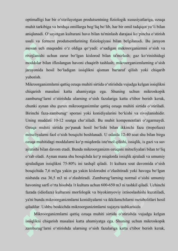 Mikroorganizmlarni suyuq ozuqa muhitida o’stirish jihozlari 4