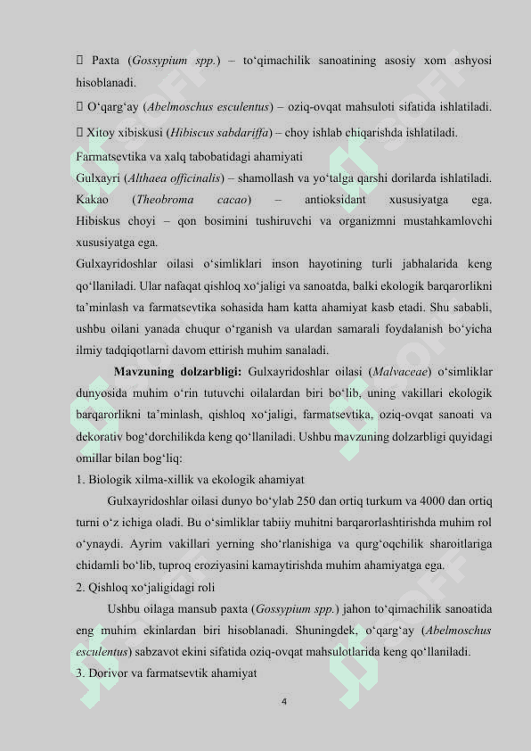 Gulxayridoshlar oilasi 4