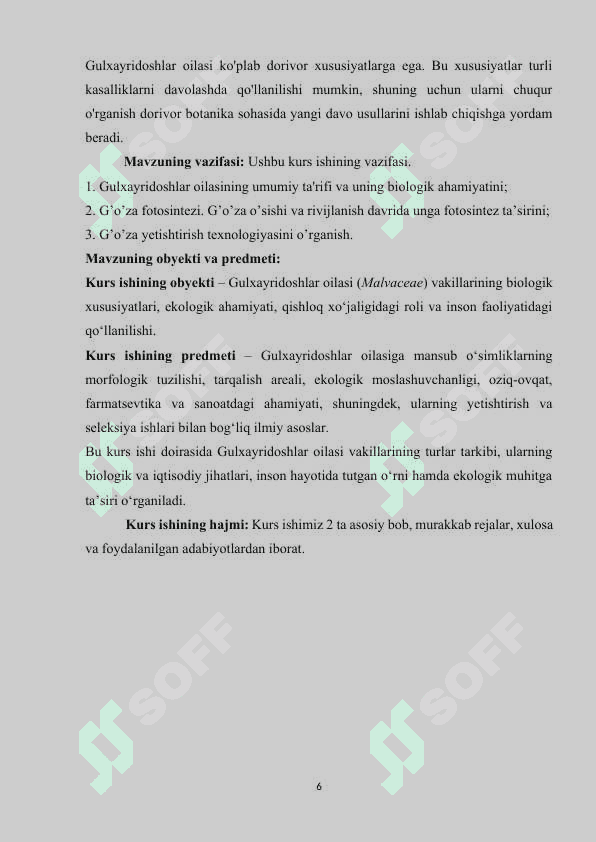 Gulxayridoshlar oilasi 6