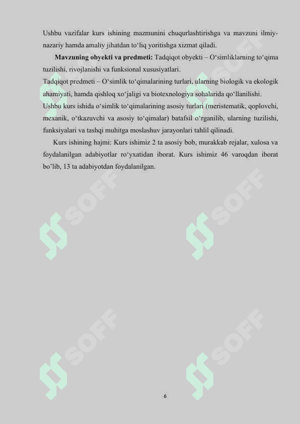 O’simlik to’qimalari 6