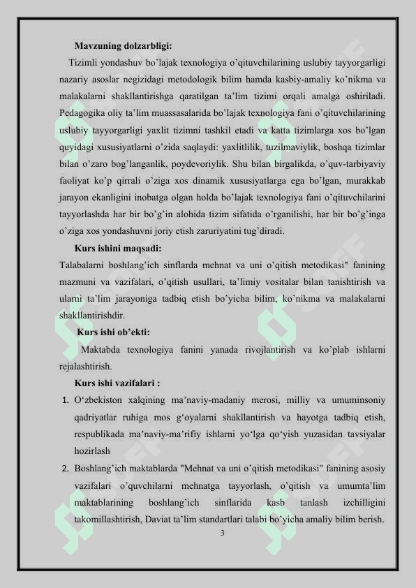Texnologiya fani o’qituvchisiga qo’yiladigan talablar 3