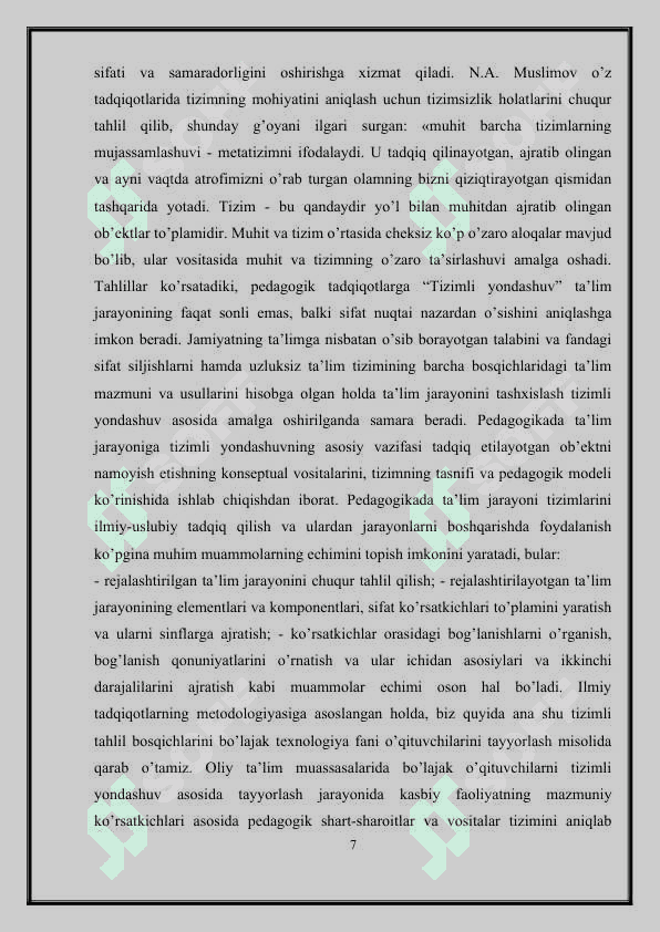 Texnologiya fani o’qituvchisiga qo’yiladigan talablar 7