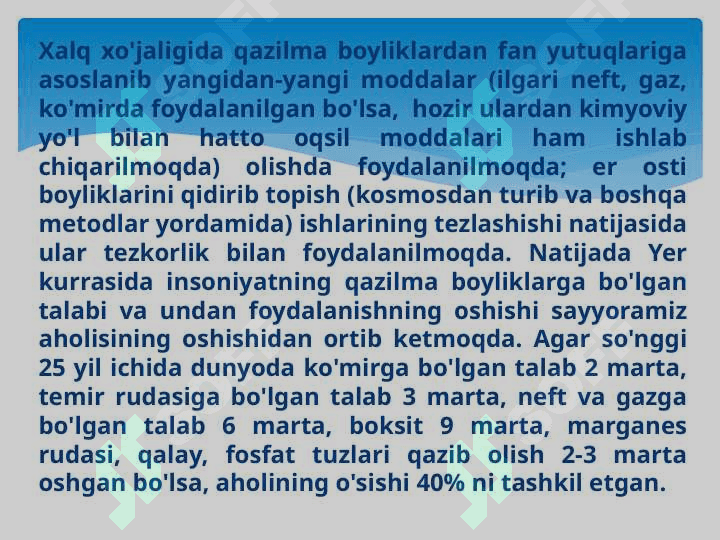 Yer osti boyliklarini muhofaza qilish 4