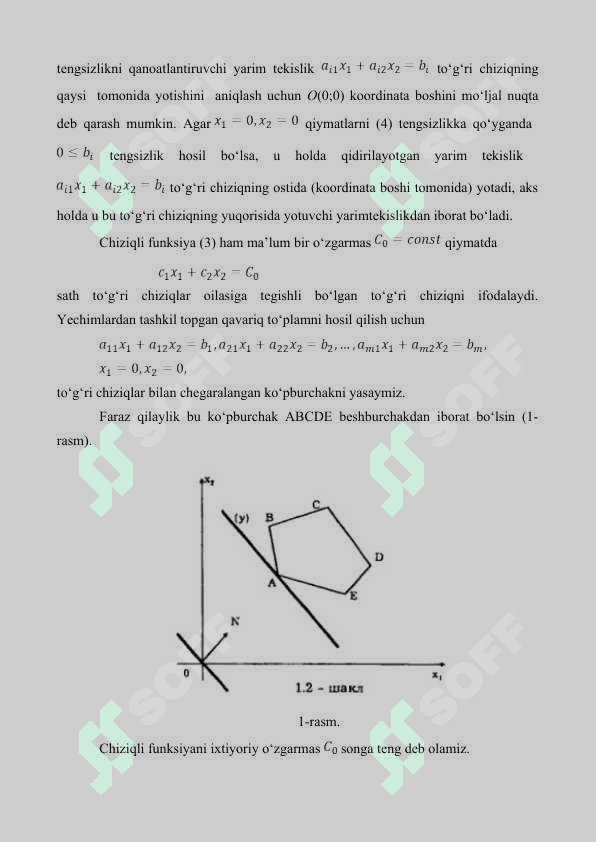 Chiziqli dasturlash masalasini grafik usulida yechish. 2