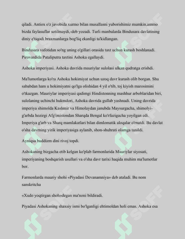 HINDISTONDA GUPTALAR DAVLATI 5
