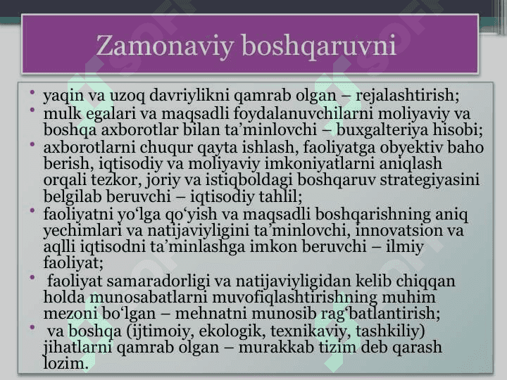 Moliyaviy tahlil fanining nazariy asoslari 4