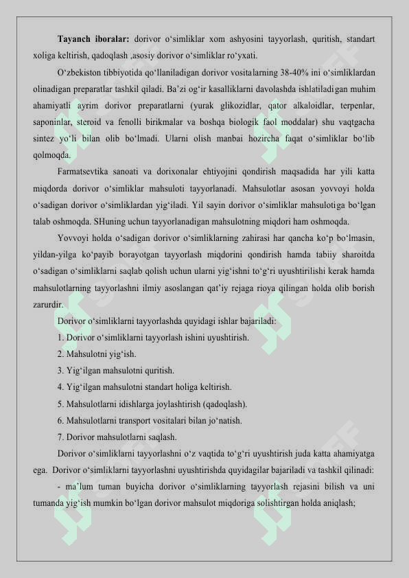 Dorivor o'simlik homashyolarini qadoqlash usullari 2