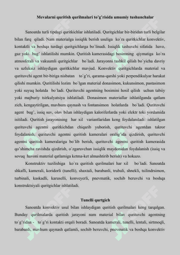 MEVALARNI QURITISH USULLARI 2