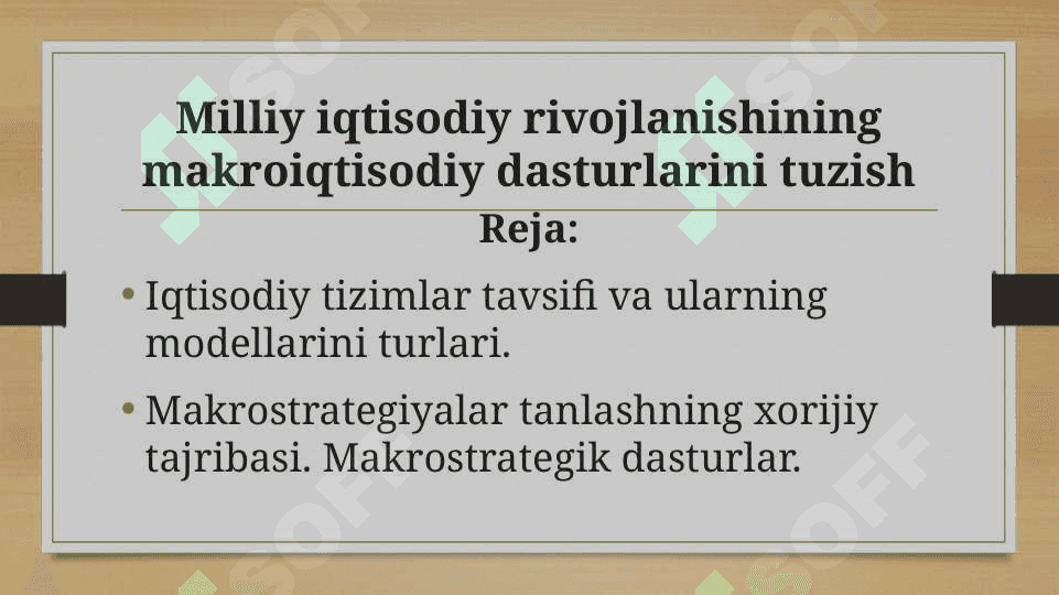 Milliy iqtisodiy rivojlanishining makroiqtisodiy dasturlarini tuzish 2