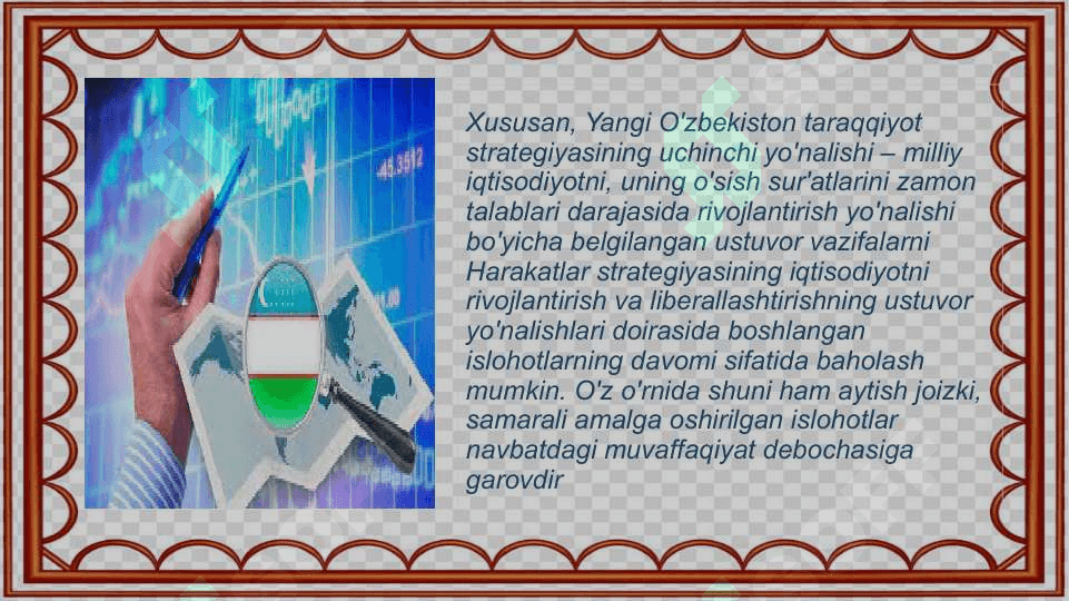 Milliy iqtisodiyotni rivojlantirishdagi ustuvor vazifalar 4
