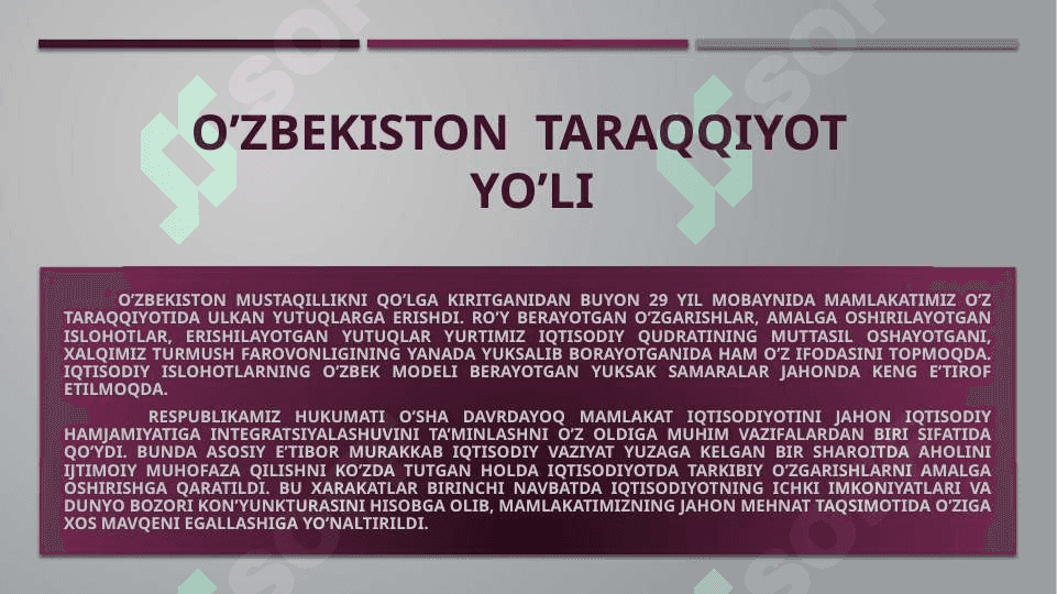 o’zbekistonda milliy valyutaning muomalaga kiritilishi va uning mamlakat iqtisodiyotiga 2