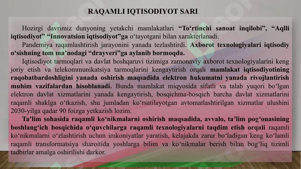 Pul haqidagi turli xil nazariyalar va xozirgi zamon pulining tabiati (2) 2