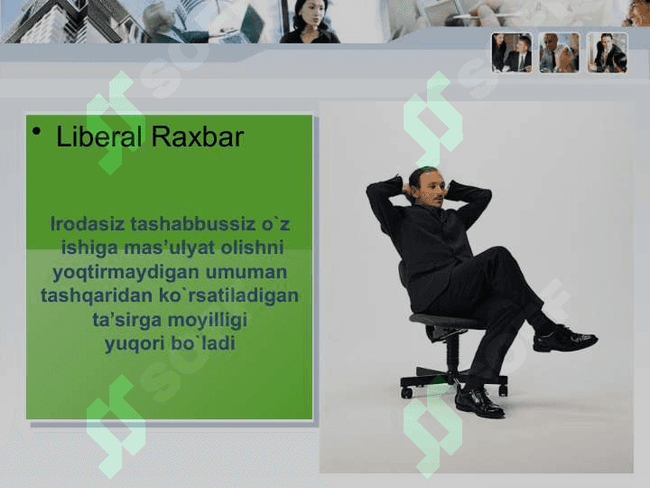 Rahbar fazilatlari 2