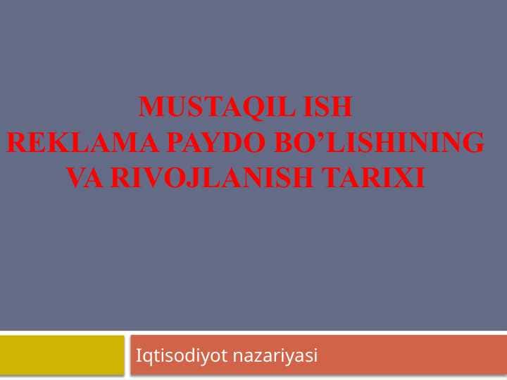 Pulning o’ziga xos xususiyatlari (2)
