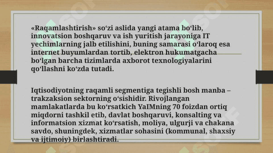 Raqamli iqtisodiyotda yangi tendensiyalar 5