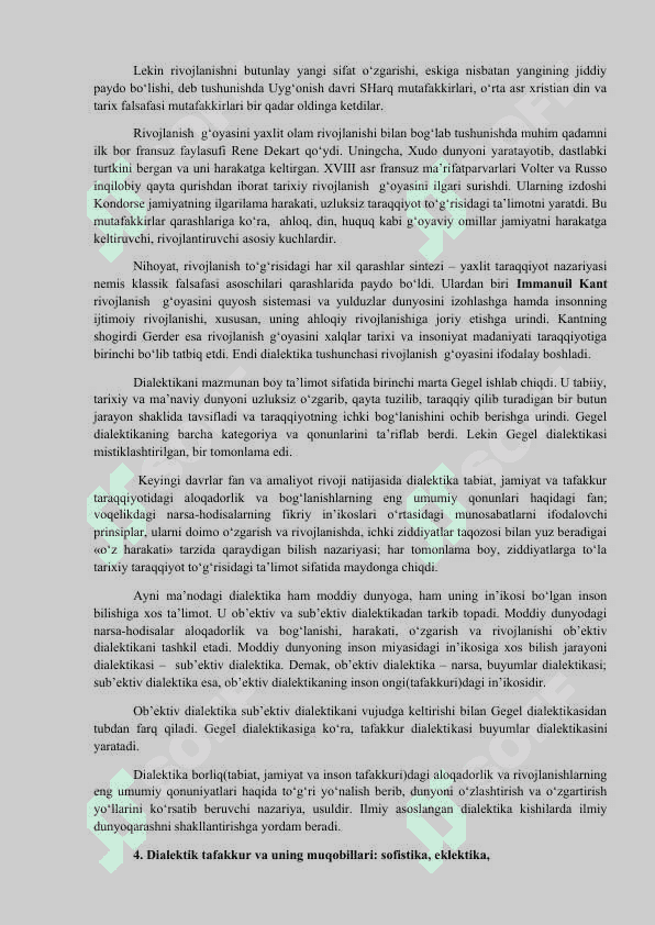 OLAMNING UNIVERSAL ALOQALARI VA RIVOJLANISH. FALSAFANING QONUN VA KATEGORIYALARI 5