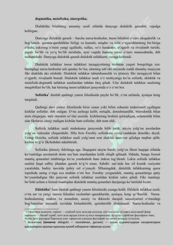 OLAMNING UNIVERSAL ALOQALARI VA RIVOJLANISH. FALSAFANING QONUN VA KATEGORIYALARI 6