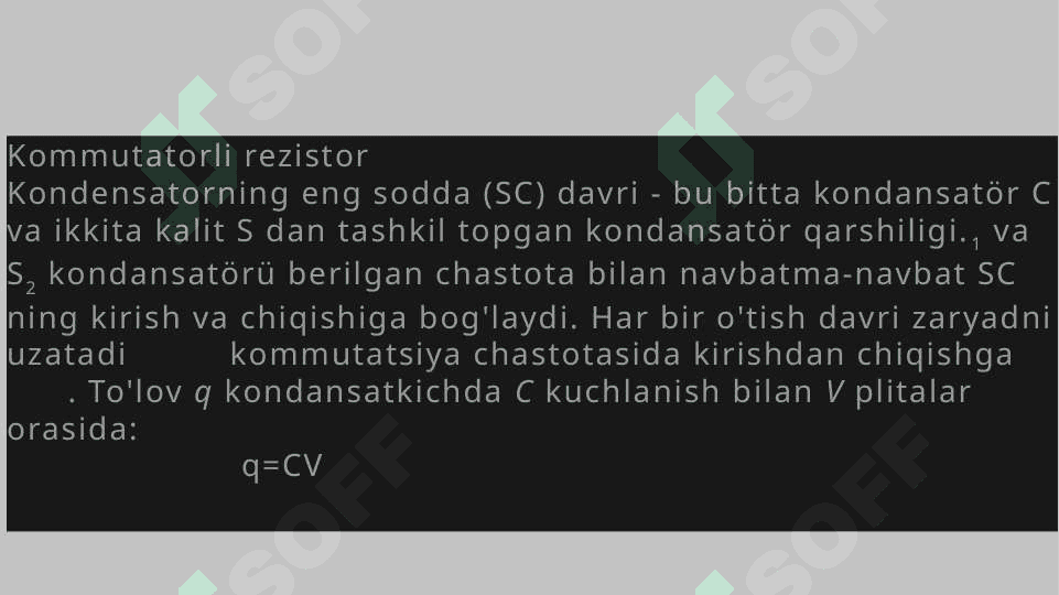 Analogli kalitlar, kommutatorlar va cheklagichlar 4