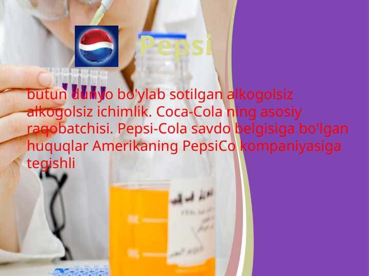 Pepsi 1