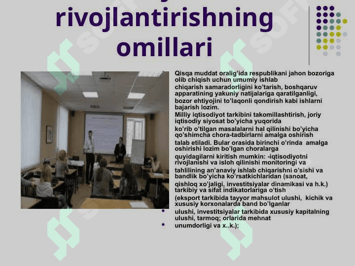 Innovatsion menejment rivojlantirishning omillari va bashoratlash usullari 2