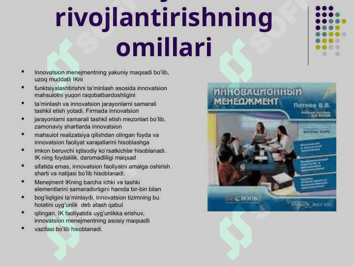Innovatsion menejment rivojlantirishning omillari va bashoratlash usullari 3
