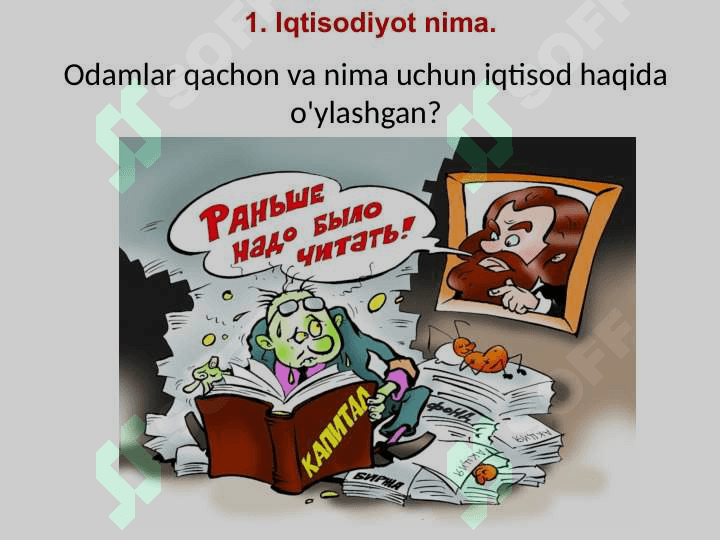 Iqtisodiyot fan sifatida 3